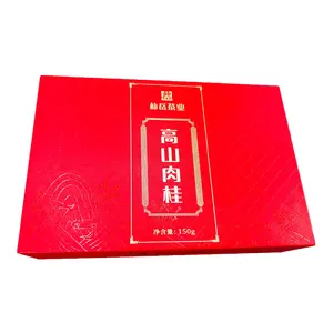 促销oem黄金供应商开展食品盒供应中国工厂价格大礼品盒奢侈品