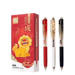 Deli V217 Exam <b>Neutral</b> Pen 0.5mm Double Ballpoint ST Tip Student Writing Pen - Product Image 5