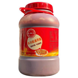 Sauce multifonctionnelle au ketchup de tomate pour crêpes, sauce pour crêpes croustillantes, sauce pour hot-dogs, sauce pour gâteaux en couches, sauce pour crêpes aux œufs, sauce pour légumes - Product Image 1