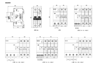 Disjoncteur de sécurité multifonctionnel RCBO GSJ204 16A 30mA, largement utilisé dans tous les lieux de distribution d'énergie