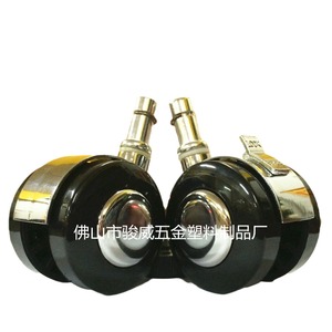Furniture Caster 50mm Alloy <b>Swivel</b> Polyurethane Wheel Stem Mount Industrial Design - Product Image 5