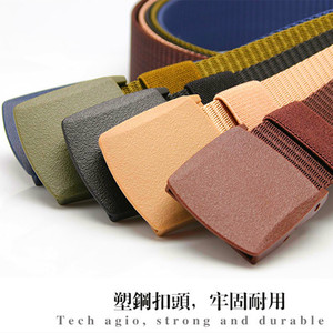 Nylon tactical outdoor <b>elastic</b> braided <b>belt</b>, student men's and women's casual plastic buckle logo <b>elastic</b> waist <b>belt</b> - Product Image 2