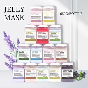 ผงมาส์กเจลลี่เพื่อความขาวกระจ่างใสมีหลายสี650กรัมติดฉลากตามต้องการ - Product Image 1