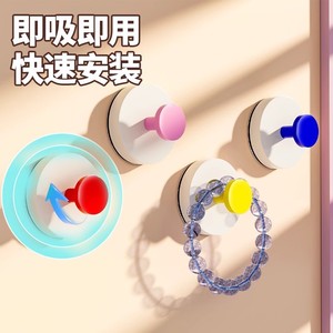 Suction Cup <b>Hook</b> Round <b>Wall</b> Mounted Strong Adhesive No Drilling <b>For</b> <b>Keys</b> Hats Bags - Product Image 3