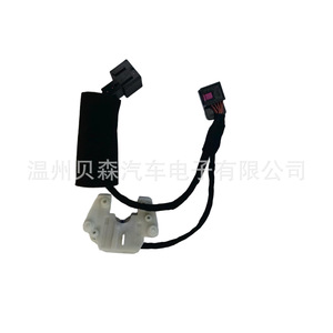 Interruptor de cambio de marchas Volkswagen 3Q0713128, interruptor combinado para reemplazo y reparación, pieza nueva - Product Image 2