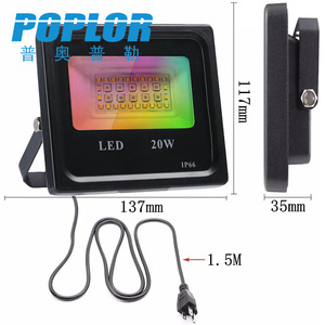 ไฟฟลัดไลท์ LED poplor 20W แอป RGBW ควบคุมแสงกว้างแสงกลางแจ้ง - Product Image 1