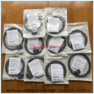 โฟโตอิเล็กทริคเซนเซอร์บาวเมอร์ รุ่น O300Y.GR-11175117 แบบสะท้อนแสง สำหรับใช้งานในอุตสาหกรรม - Product Image 5