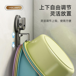 Gancho de succión Chef Jun cromado curvo para baño, juego de accesorios de baño de fácil limpieza, colgador para lavabo, estante de almacenamiento - Product Image 2