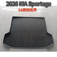 Karpet Mobil 3D TPE Karet Civic untuk Desain Original Fit Tebal 3.5MM Elastis Tinggi Ramah Lingkungan Anti-Selip Semua Musim