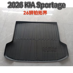 Tapetes 3D de TPE para Piso de Auto y Maletero para TOYOTA, Diseño Original, 3.5MM de Grosor, Alta Elasticidad, Ecológicos, Antideslizantes para Todas las Estaciones - Product Image 4