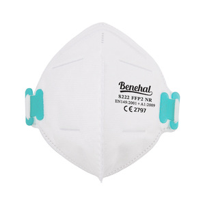 Mascarilla Antipolvo Industrial Reutilizable de Cuatro Capas No Tejidas con Certificación CE Estándar Europeo <span class=keywords><strong>FFP2</strong></span> NR, con Pinza Nasal, Benehal, Venta Caliente Transfronteriza - Product Image 5