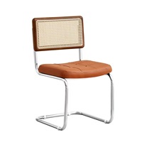 Chaise de café en rotin naturel de nouveau style