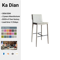 Tabouret de bar de luxe pour îlot de cuisine, chaise de comptoir moderne en cuir microfibre avec structure en acier carbone pour bar à domicile et restaurant