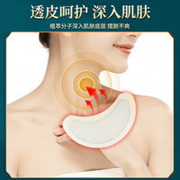 Patch Herbal Apaisant pour la Gorge en Tissu Non-Tissé, Plâtre de Moxibustion, Soulagement Sain de la Toux et des Gémissements, Soin pour Gorge Sèche et Démangeaisons