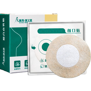 Protège-mamelons médicaux respirants, jetables, pour l'hiver et l'été, invisibles, pour hommes et femmes - Product Image 2