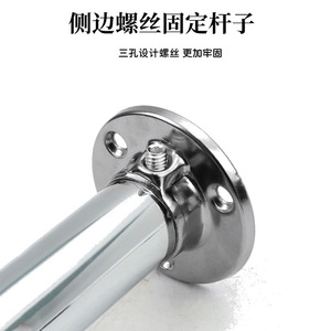 Winis Round Clothes Rod 19mm 22mm 25mm 32mm Stainless Steel <b>Wardrobe</b> <b>Hardware</b> Wall Mount Chrome Plated - Product Image 2
