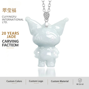 Colgante de jadeíta natural de Myanmar, verde y blanco, bonito amuleto de moda, diseño original, regalo con certificado de tasación DW14 - Product Image 1