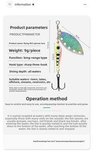 Leurre rotatif Daoyu en acier inoxydable réactif aux UV, luminescent dans l'obscurité, avec paillettes, <span class=keywords><strong>pour</strong></span> <span class=keywords><strong>la</strong></span> pêche nocturne au bar et à <span class=keywords><strong>la</strong></span> <span class=keywords><strong>truite</strong></span> - Product Image 6