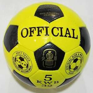 Ballons de football officiels, ballons de haute qualité - Product Image 2