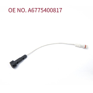 ชุดสายเบรกเมอร์เซเดส-เบนซ์ A6775400817 205 มม. สำหรับเปลี่ยนซ่อม - Product Image 5