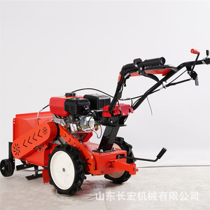 Cultivador con Motor de Gasolina de 80 cc, Ancho de Trabajo de 12 Pulgadas, Horquillas Traseras para Uso en Jardín - Product Image 1