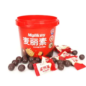 Factory direct sale chocolate wafer ball wholesale Custom hot sale coco milk chocolate best element wafer milk chocolate ball