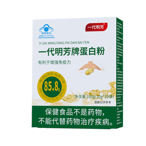 Source Factory Adult Protein <strong>Powder</strong> Supplement Sachet Packaging OEM Customization Wholesale One-Item Dropshipping - Product Image 2