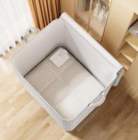 Ménage organisateur boîte vêtements couette sac de rangement chambre mobile organiser boîte de rangement de grande capacité