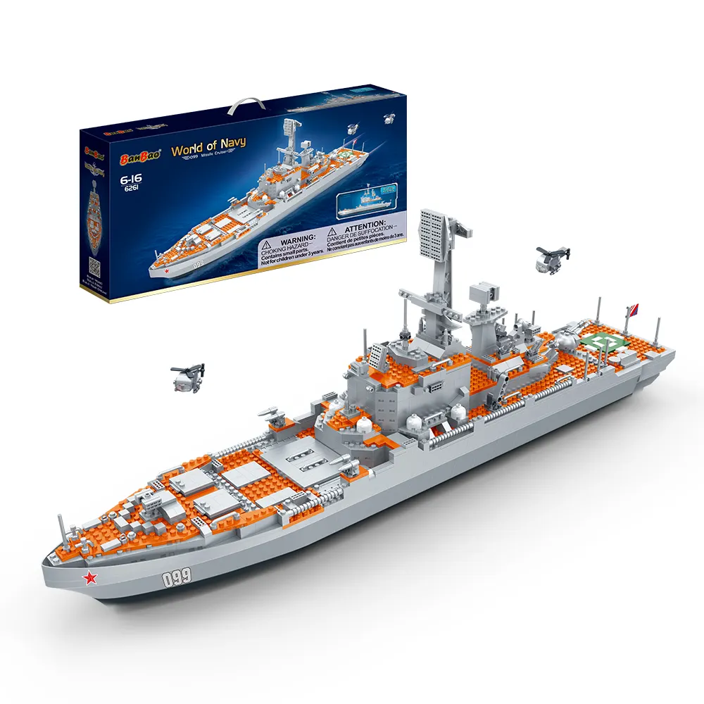 Banbao B6261 Construction Model Ocean Ship Kits Toys Mega Blocks Building Blocks Set