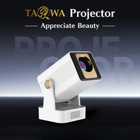 Projecteur islamique intelligent de 100 pouces avec heure de prière automatique, lecture automatique du Coran, décodage 8K pour le cinéma familial musulman