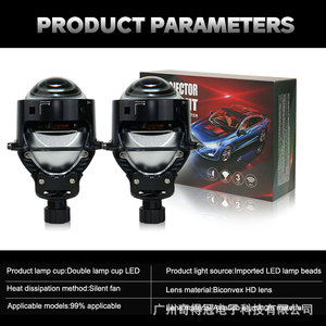 QIDEWIN K116 Laser Lens Headlights D1S 30000 Lm 65W Car LED <b>Projector</b> <b>Lights</b> - Product Image 4