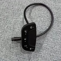 Pièces de trottinette électrique : Bouton d'assistance auxiliaire Liviae, interrupteur de commande au guidon compatible avec l'accélérateur à écran NFC Liviae