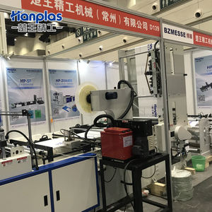 Anplas-Herramienta de desmontaje de plástico, HP-CA - Product Image 2