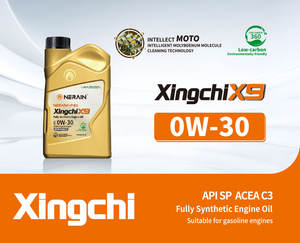 Aceite Lubricante MSDS OEM ODM Precio al por Mayor SP 4L/<span class=keywords><strong>5L</strong></span> 0w20 <span class=keywords><strong>0w30</strong></span> 0w40 Aceite de Motor Totalmente Sintético Aceite de Motor de Alta Calidad - Product Image 4
