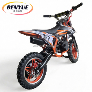 Nuevo Diseño de Motocicleta Todoterreno para Niños, Fácil de Usar, Motor de 2 Tiempos, Arranque Sencillo, Control Suave, Diseño Todoterreno - Product Image 3