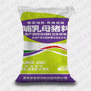 ถุงพลาสติกขนาดใหญ่สำหรับใส่เสื้อผ้าถุงถ่านถุงกระสอบโพลีโพรพิลีน - Product Image 1