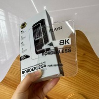 Film de protection d'écran Flayr en verre trempé 8K sans bordure HD AF ESD Super Courbe pour iPhone 18 Duo 18 Pro Max 17 16 15 14 13