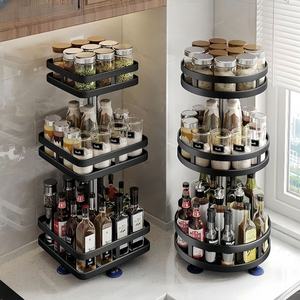 KINNO Support réglable pour condiments de <span class=keywords><strong>cuisine</strong></span> <span class=keywords><strong>Table</strong></span> d'angle rotative avec sauce à l'huile et au sel Rangement du vinaigre Support pour îlots de <span class=keywords><strong>cuisine</strong></span> Produit - Product Image 1