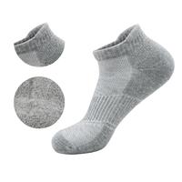Chaussettes de sport professionnelles OEM personnalisées avec logo, chaussettes courtes en tissu éponge absorbant la transpiration pour hommes, idéales pour la course à pied