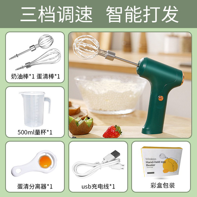 Tasse à mesurer séparateur vert à double tête J-9, réglage à 3 niveaux