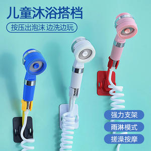 หัวฝักบัวสำหรับเด็กแบบพกพา สเปรย์นวดฟองอากาศ ฝักบัวอาบน้ำสำหรับใช้ในบ้าน หัวฉีดสีขาว วัสดุ ABS - Product Image 2