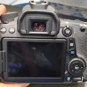 Appareil photo numérique d'occasion de haute qualité Canon EOS <span class=keywords><strong>70D</strong></span>, gamme moyenne, 20MP, boîtier nu - Product Image 2