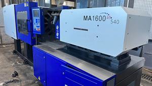 Machine de moulage par injection haïtienne de 160 tonnes pour l'industrie, usine de fabrication, machine d'<span class=keywords><strong>occasion</strong></span> haïtienne à vendre - Product Image 6