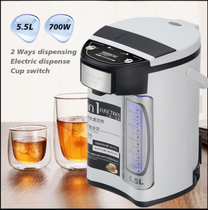 1000W 5L Intelligent Automatic Constant Temperature Digital Control Class Energy Efficiency Electric <strong>Hot</strong> <strong>Water</strong> Bottle <strong>Kettle</strong> - Product Image 2