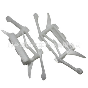 Clip de fixation anti-collision pour pare-brise Mitsubishi Pajero Montero MR440074 en plastique 49,6 mm 64,1 mm pour réparation et remplacement - Product Image 4