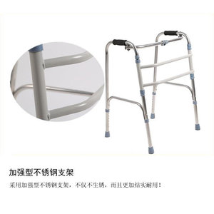 Stainless Steel Folding <b>Walker</b> With Seat For <b>Elderly</b> Mobility Aid Walking Support Assistive Device - Product Image 2