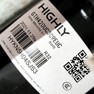 Compresor Scroll Hitachi GTE440UC3Q9PK, Pieza de Repuesto para Refrigeración, Uso Industrial - Product Image 5