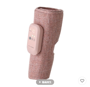 Masajeador compacto inalámbrico para pies y pantorrillas con calentador para relajación de pies y piernas - Product Image 3