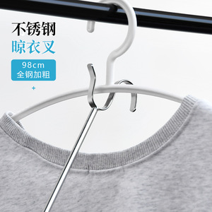 Tige de séchage de vêtements en acier inoxydable, type crochet rond, pour balcon, 80 cm, 96 cm, porte-vêtements en métal massif - Product Image 2