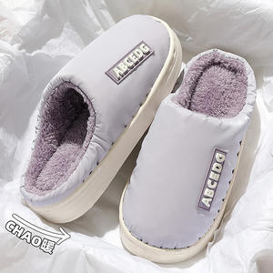 Chaussons d'hiver épais en coton antidérapants et imperméables pour couple, avec amorti pour femme, idéaux pour l'intérieur et la maison (vente en gros) - Product Image 5